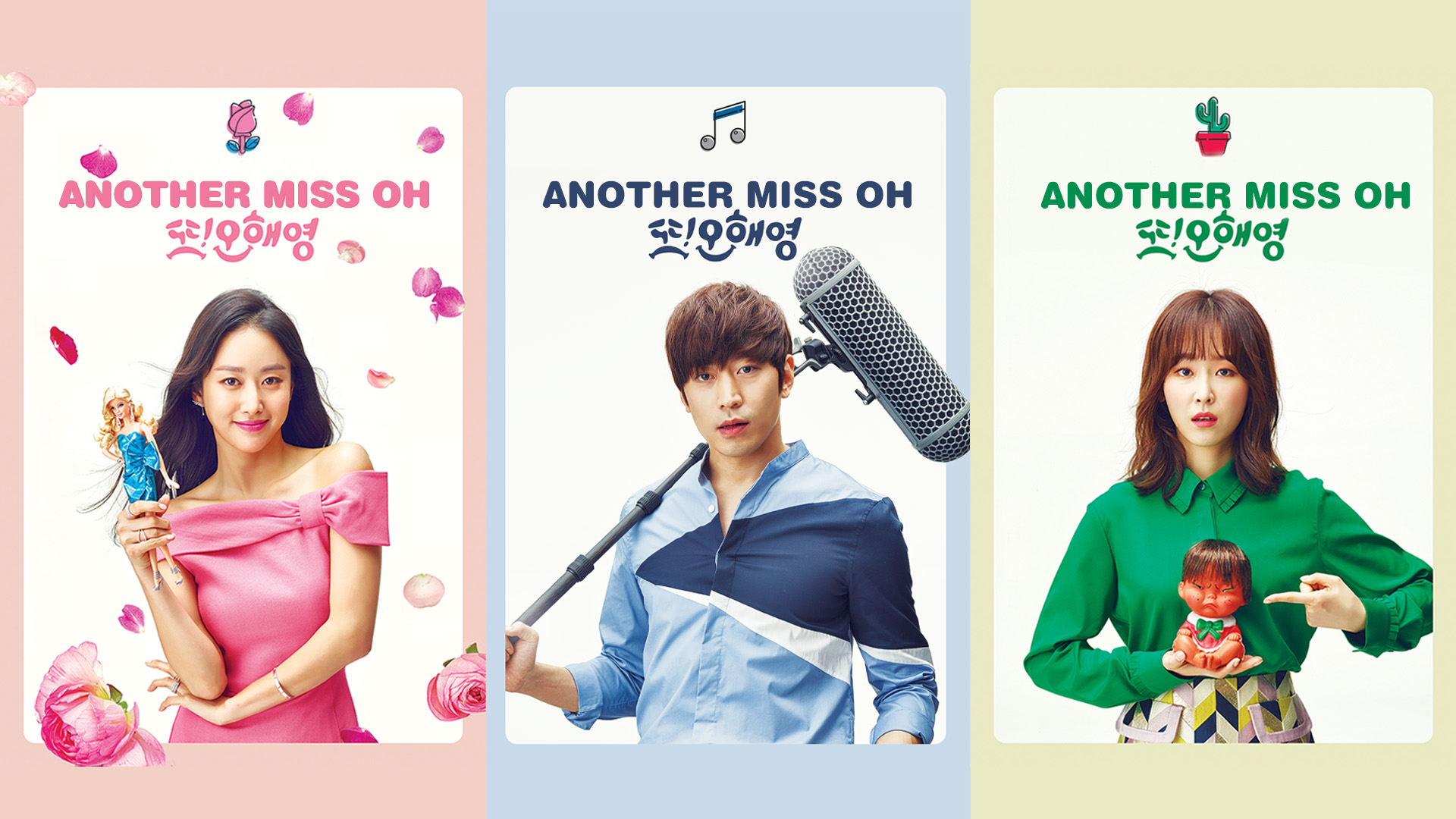 Another Miss Oh