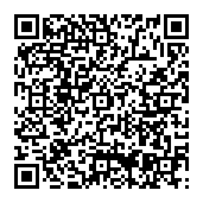 QR iOS (App Store)